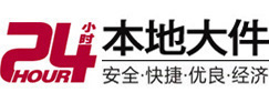 柳北8-500吨吊车出租起重吊装公司
